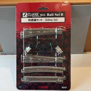 ROKUHAN Classic Track Rail Set B SIDING SET.